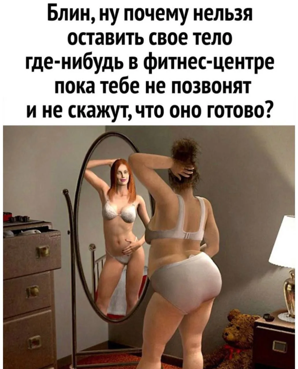 Женское настроение💃