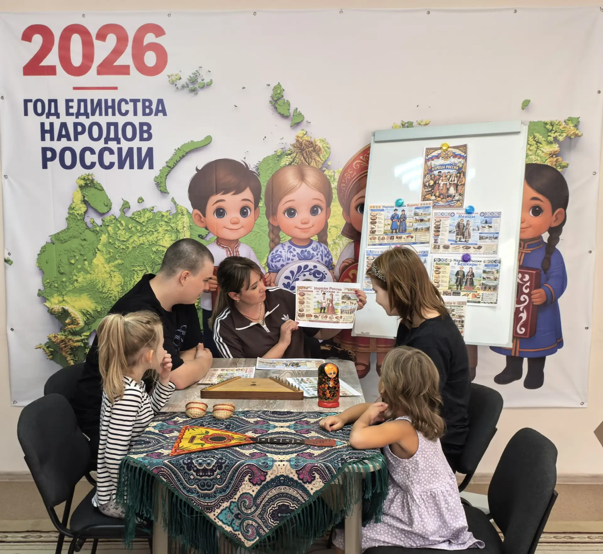 🗺️ 🎥 Воспитанники реабилитационного центра «Исток» совершили путешествие по просторам...