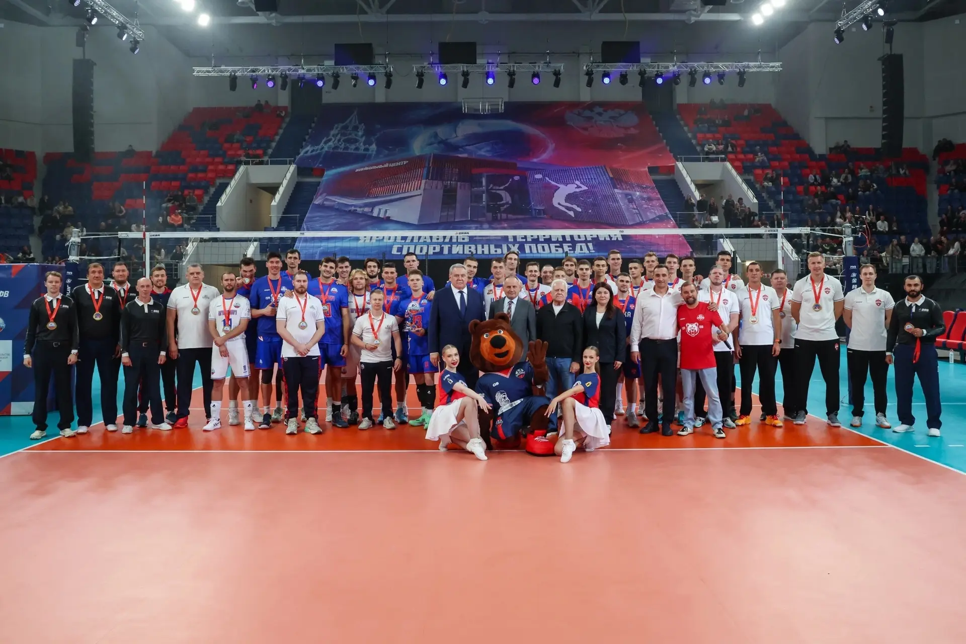 🏐 Событие, которого ждал весь Ярославль!