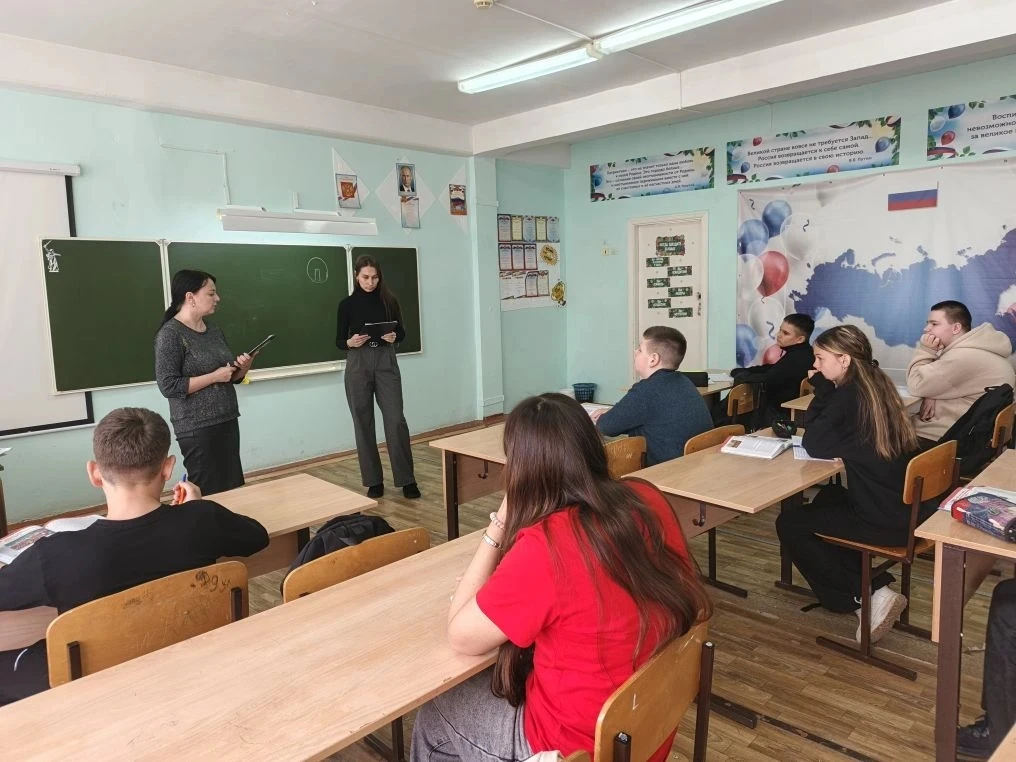 ❗В нашей школе прошли важные встречи с психологами