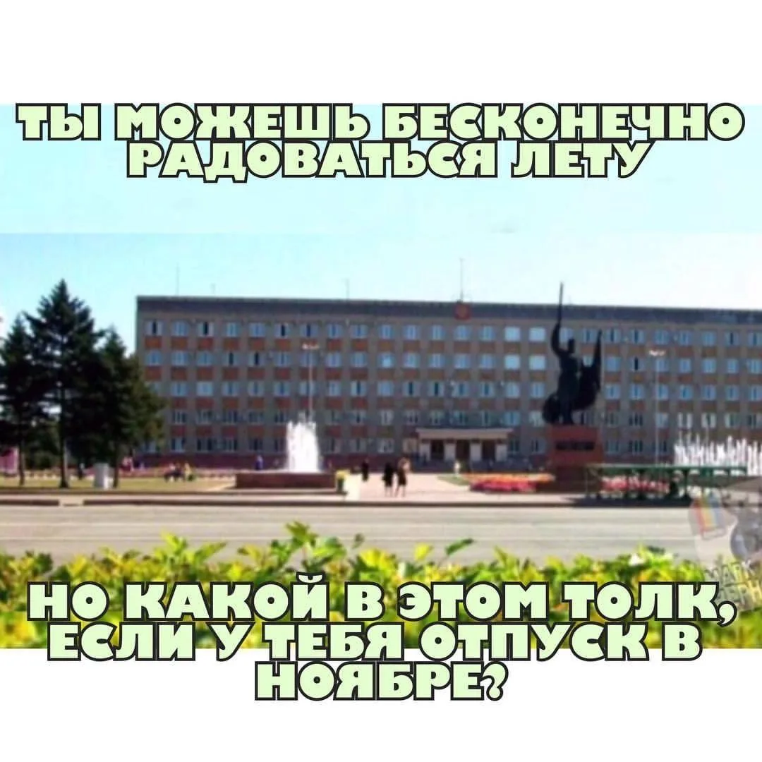 Ссылка на канал в МАХ: https://max.ru/m_chernosliv