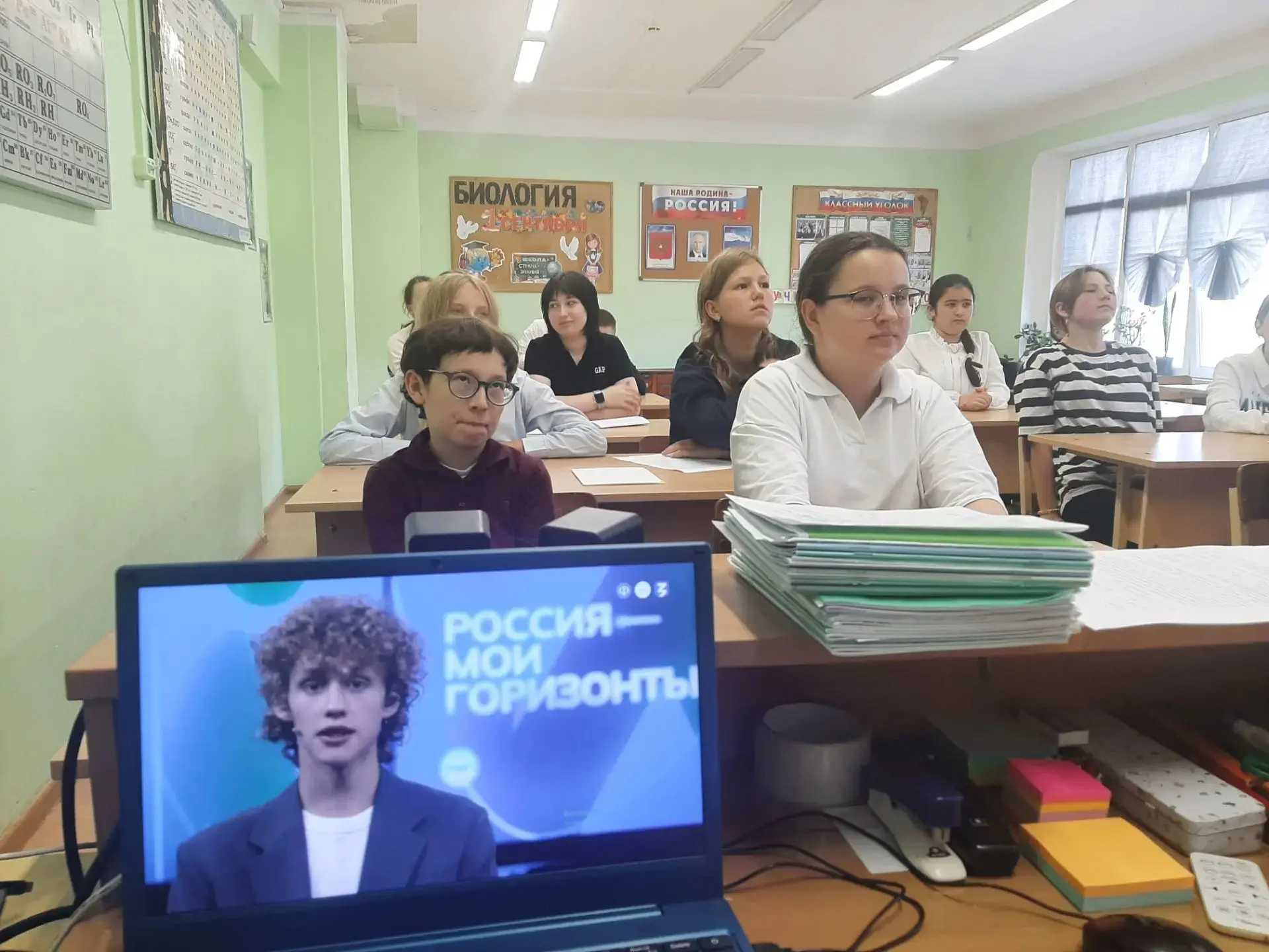 Путь к будущему начинается сегодня!