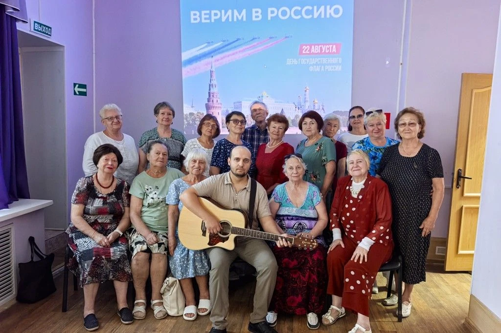 Мелодии родной страны