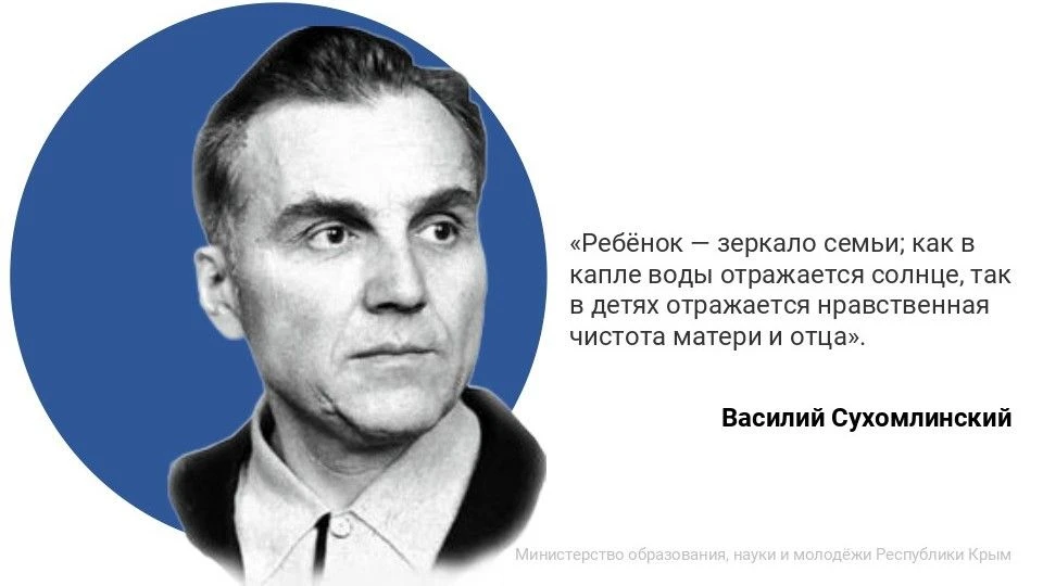 #ЦитатыПоСредам