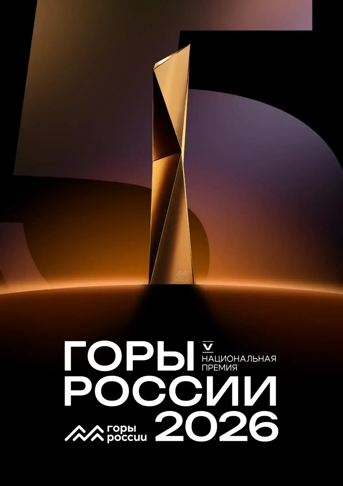 #Пятовский_о_туризме