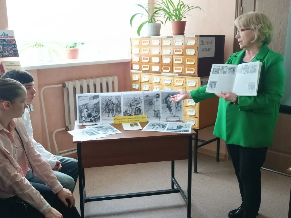 ￼ 30 марта в дни весенних школьных каникул в библиотечном пункте центральной городской библиотеки им