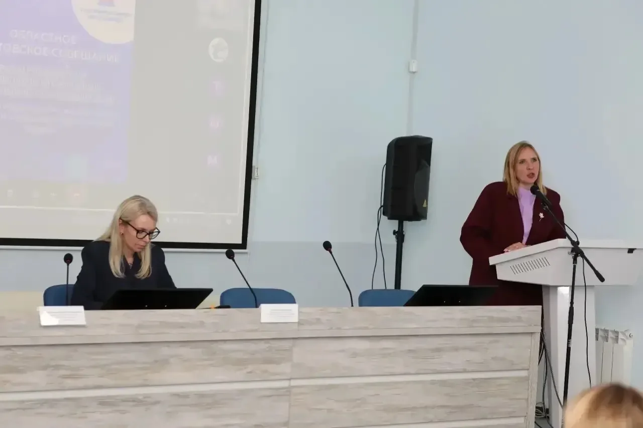❗️Состоялся форум работников системы дополнительного образования в Смоленской области «...