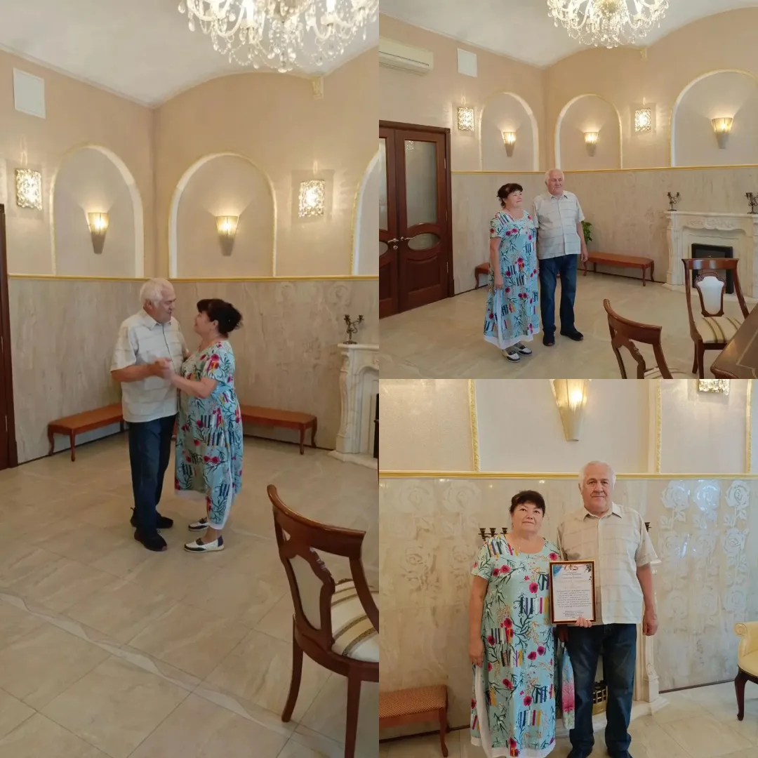 💍«Любовь, проверенная временем»: чествование золотых и бриллиантовых юбиляров в Собинс...