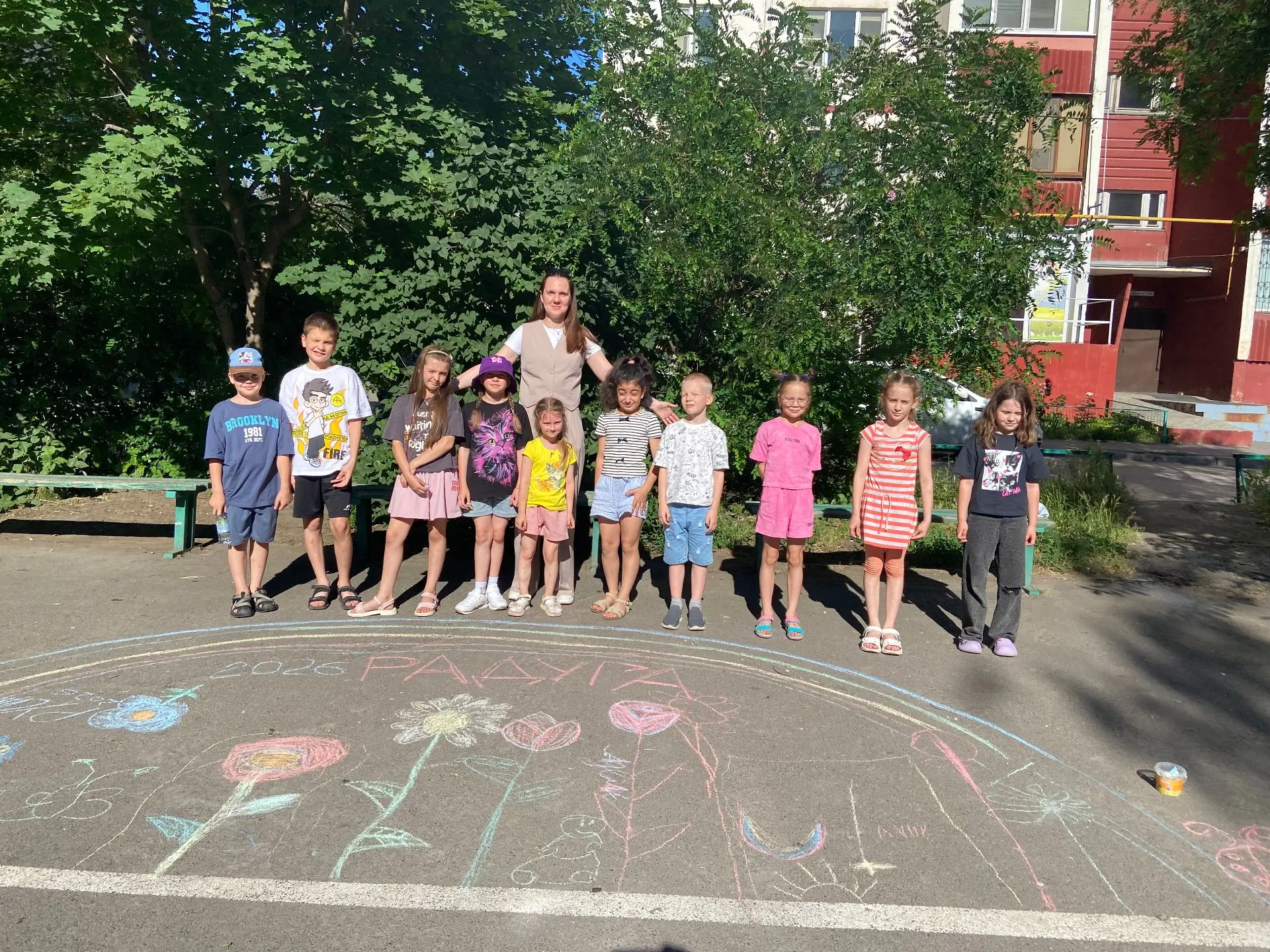 В Центре развития творчества детей и юношества Первомайского района царит атмосфера настоящей дружбы