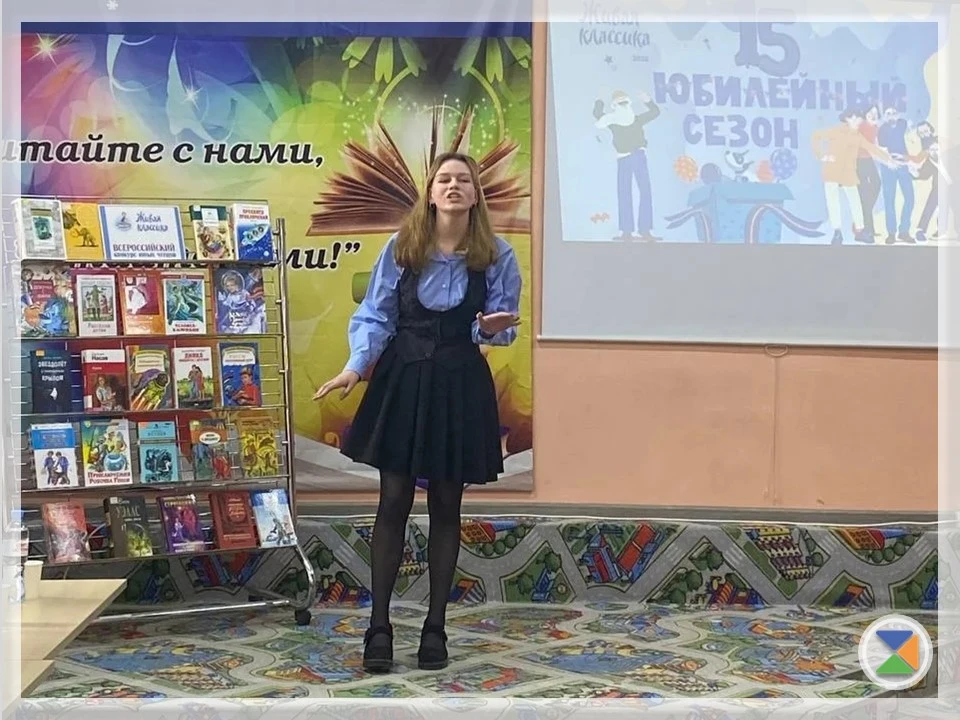 📖 ЖИВАЯ КЛАССИКА 📖  Состоялся муниципальный этап Всероссийского конкурса юных чтецов «Живая классика