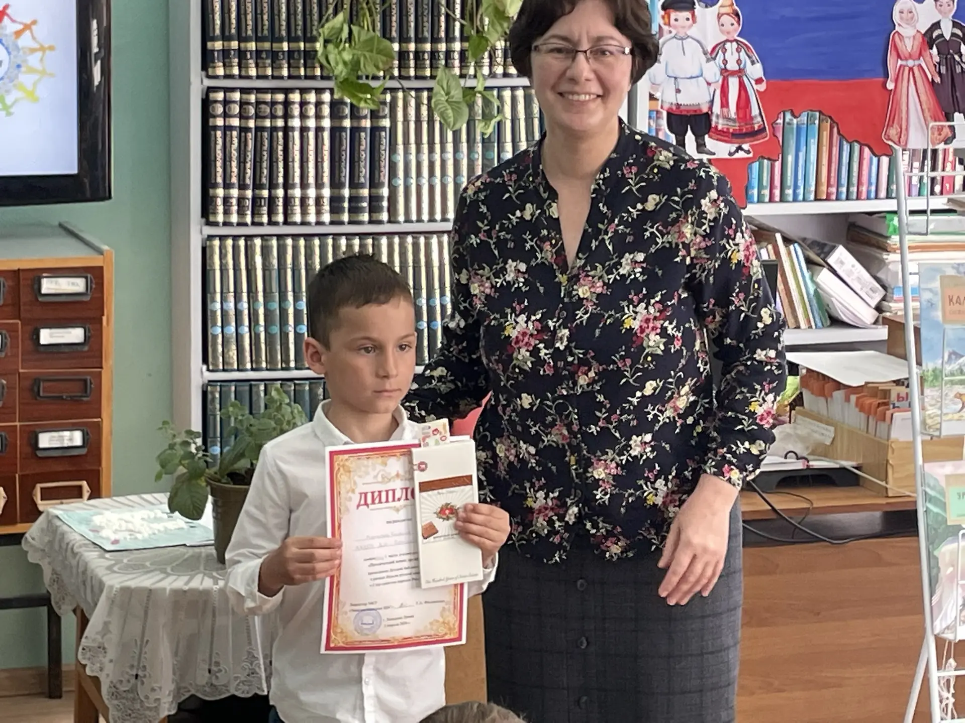 📚 «Поэтический венок дружбы»