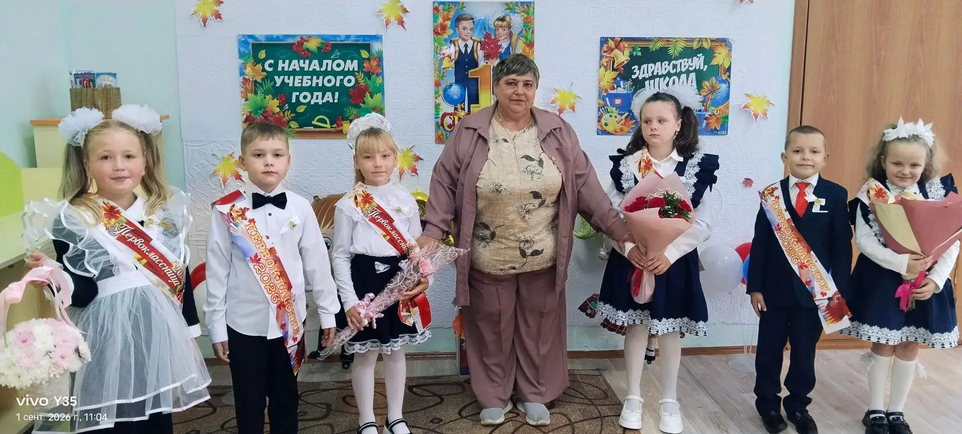 Первое сентября — это всегда особенный день, наполненный надеждами, новыми планами и ис...