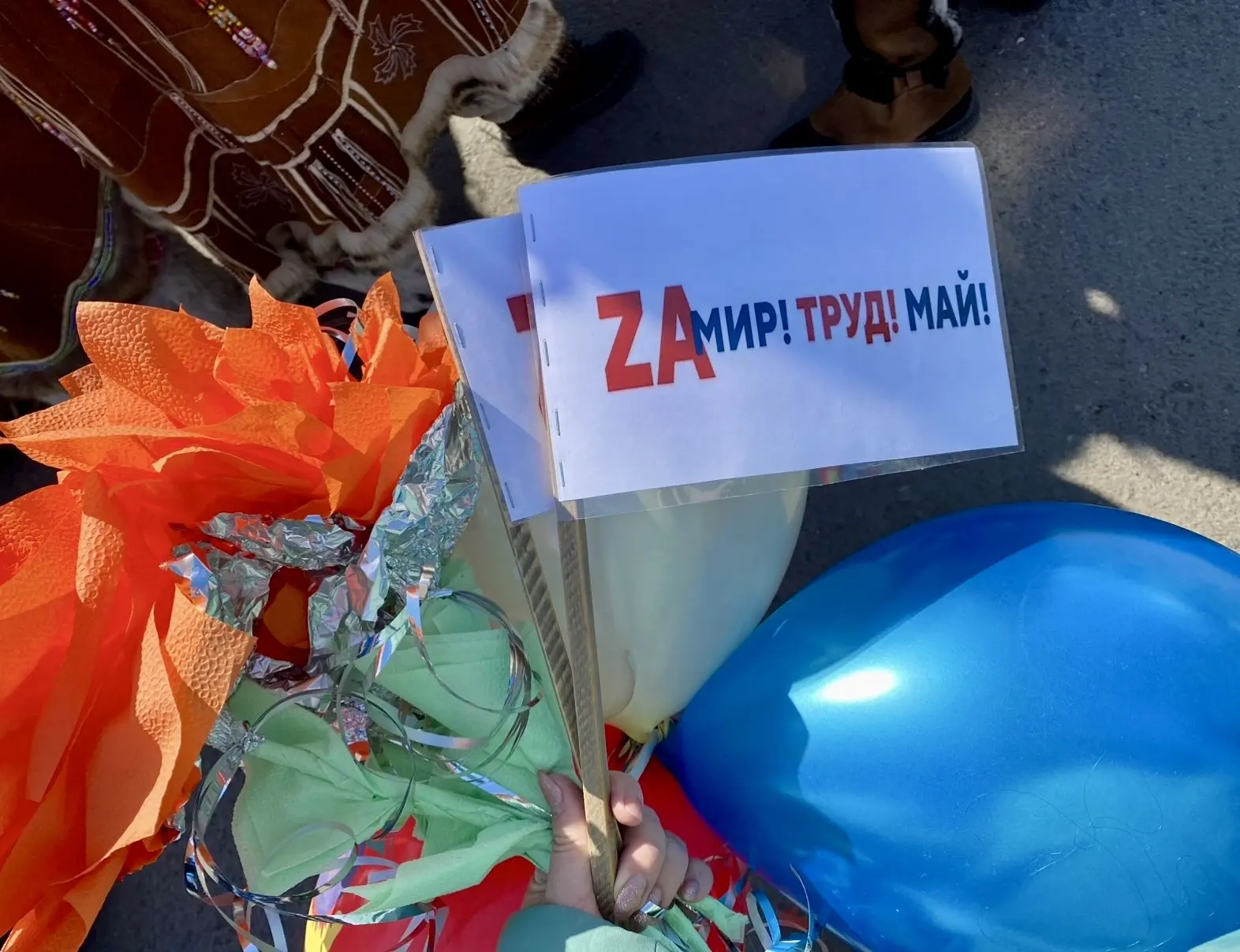 💥 Уважаемые друзья!
Примите искренние поздравления с Днем Весны и Труда – 1 Мая! Этот праздник – си