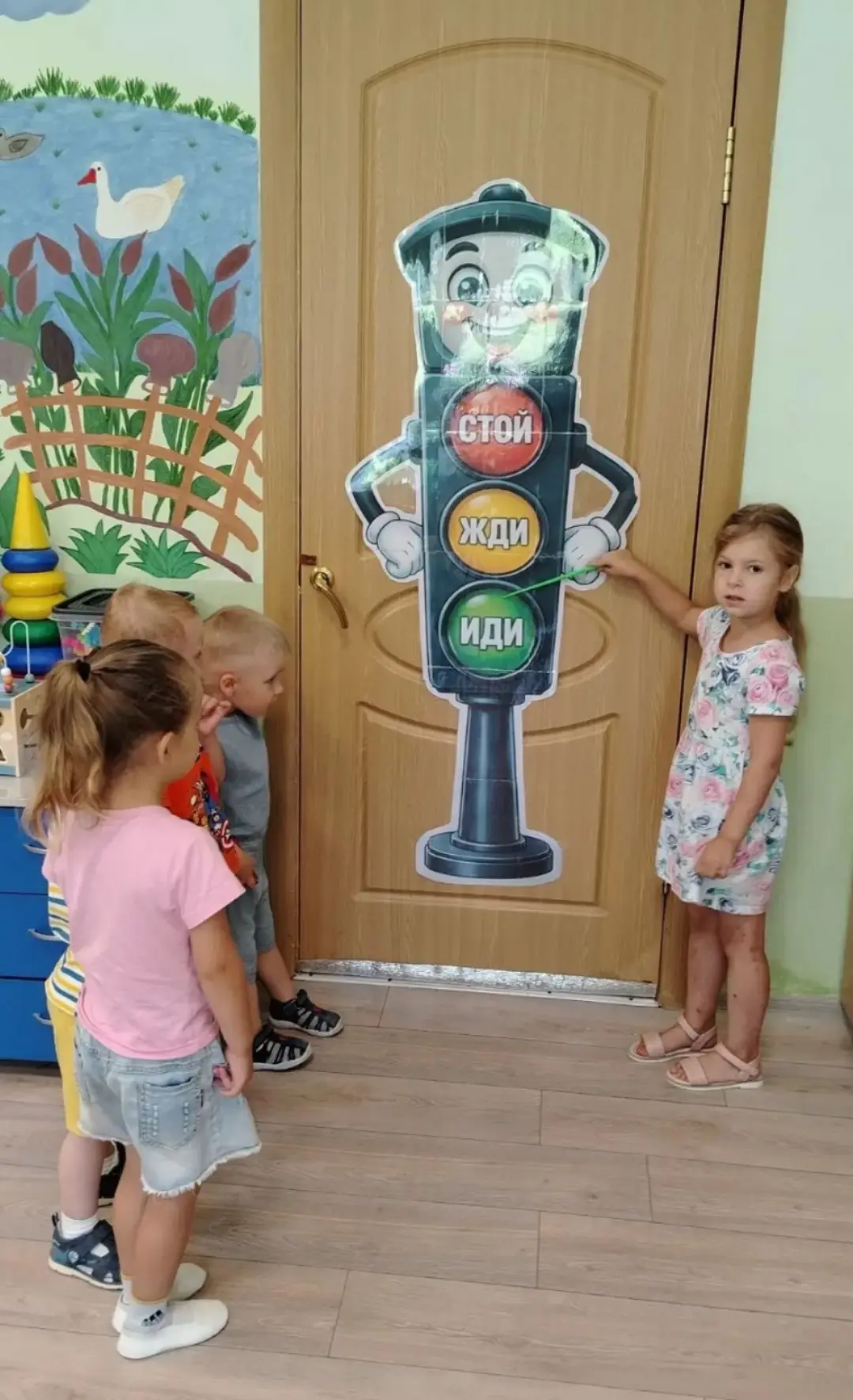 🚦Декадник дорожной безопасности в нашем детском саду!🏠

С 6 по 15 июня в детском саду прошёл темат
