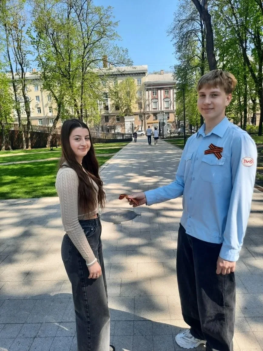 07.05.2026 студенты группы ВООП-243 приняли участие в ежегодном патриотическом мероприятии "Георгиев