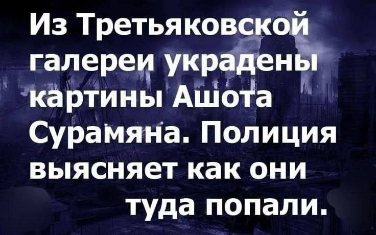 Девчата - Подписаться