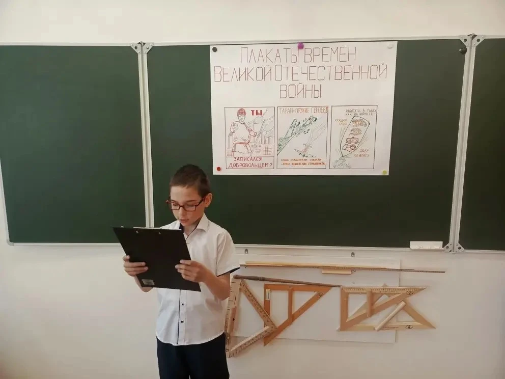 В преддверии Дня Победы ученики  4 «В» класса, вдохновлённые программой «Орлята России» (трек «Храни