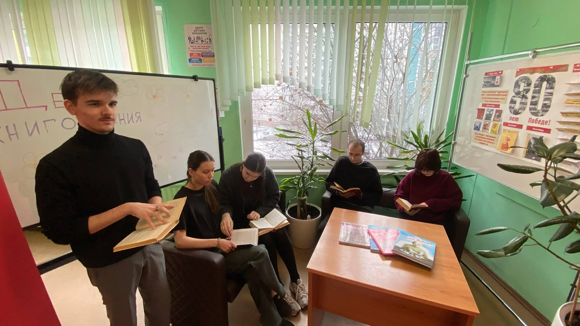 📚 Международный день книгодарения   С 14 февраля 2012 года отмечается один из самых молодых праздник