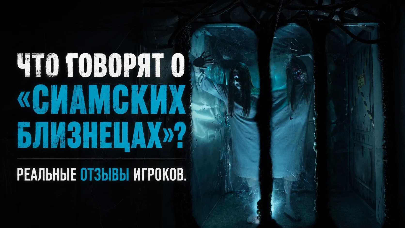 Отзывы людей, которые думали, что их уже ничем не удивить.

Спойлер:
удивили.

Отзывы людей, которые
