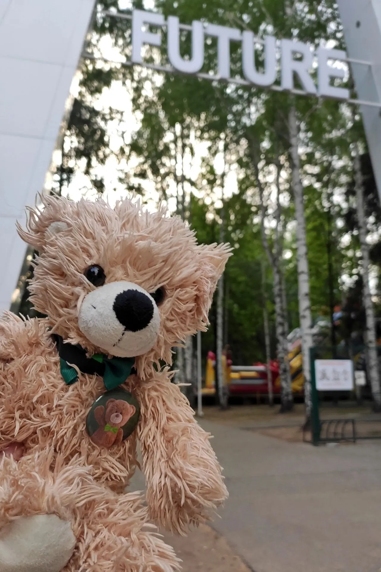 🐻🎡 Миша сходил в парк аттракционов и чуть не остался без карманных денег. Считаем вме...