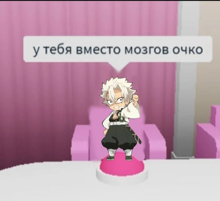 Все наши каналы