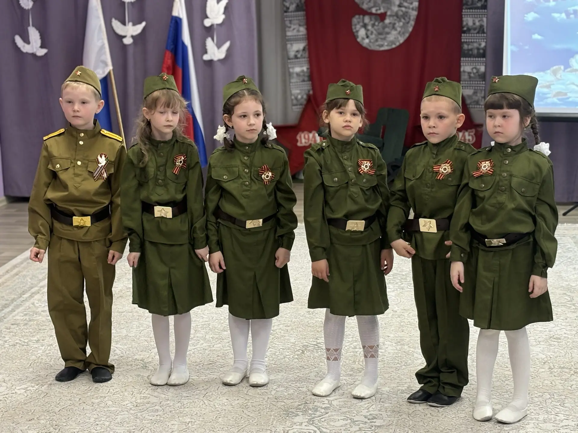 ✏️ Маленькие Сердца, Большая Память: Подготовительные Группы Трогательно Почтили День П...