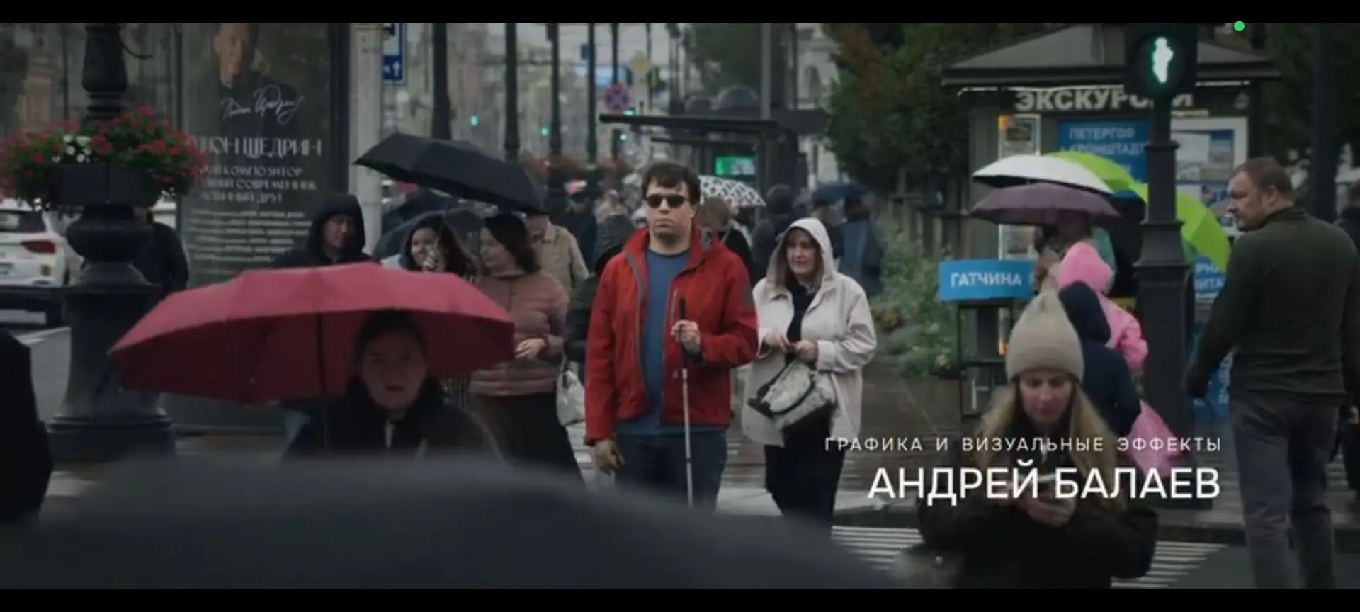 Уважаемый пациенты!