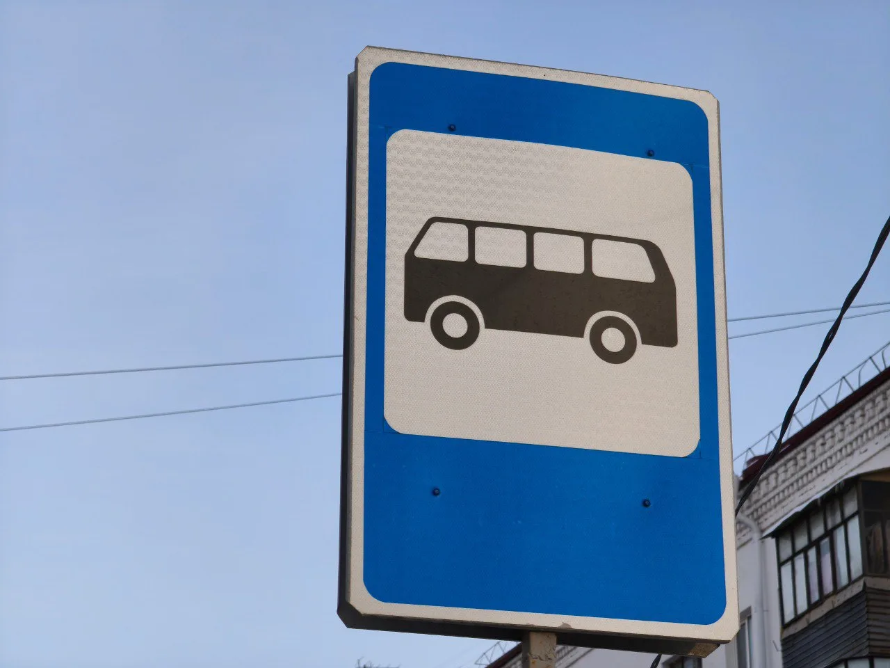Курганцы пожаловались на работу автобусного рейса

Жители Кургана сообщили о проблемах с автобусами 