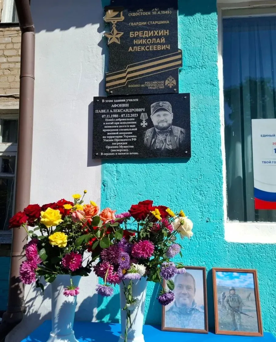 🕯 Сегодня в городе Щигры в торжественной тишине, наполненной светлой грустью и безмерн...
