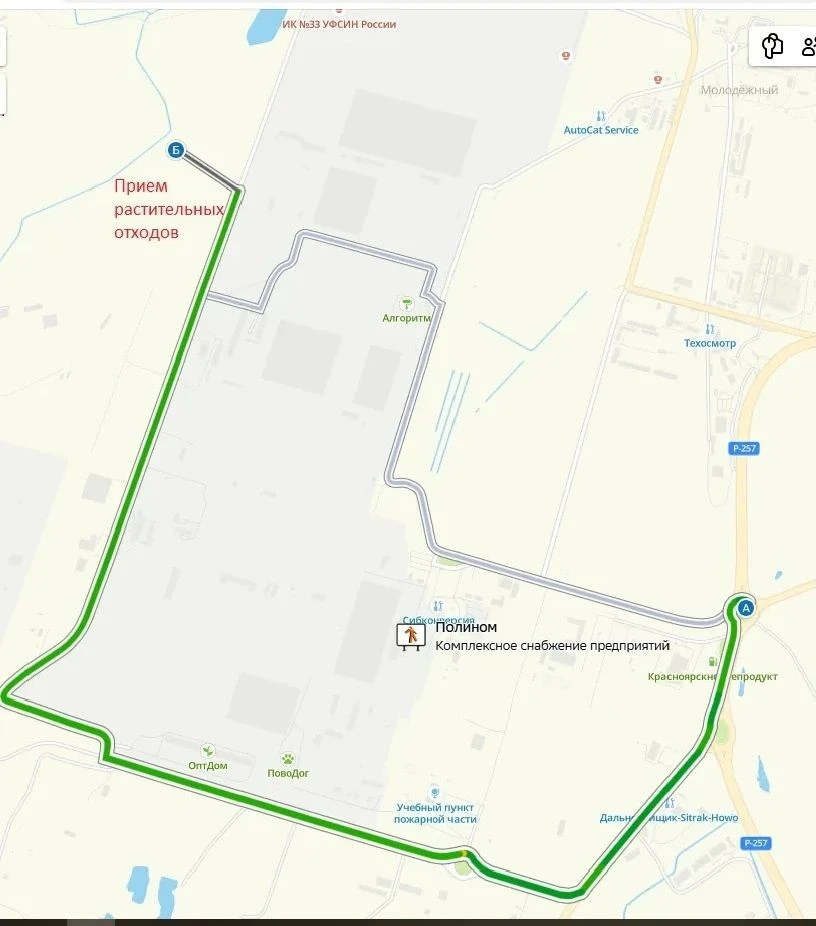 Уважаемые абаканцы, с 14 апреля с 09:00 начнёт работу новый муниципальный карьер для ут...