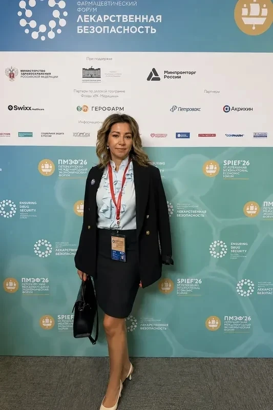 ⚕️Главный врач нашего диспансера – на передовой обсуждения будущего здравоохранения!