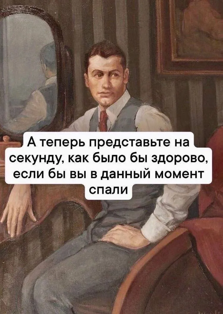 Месяц ложилась спать до 23:00. Сейчас расскажу, что это дало.