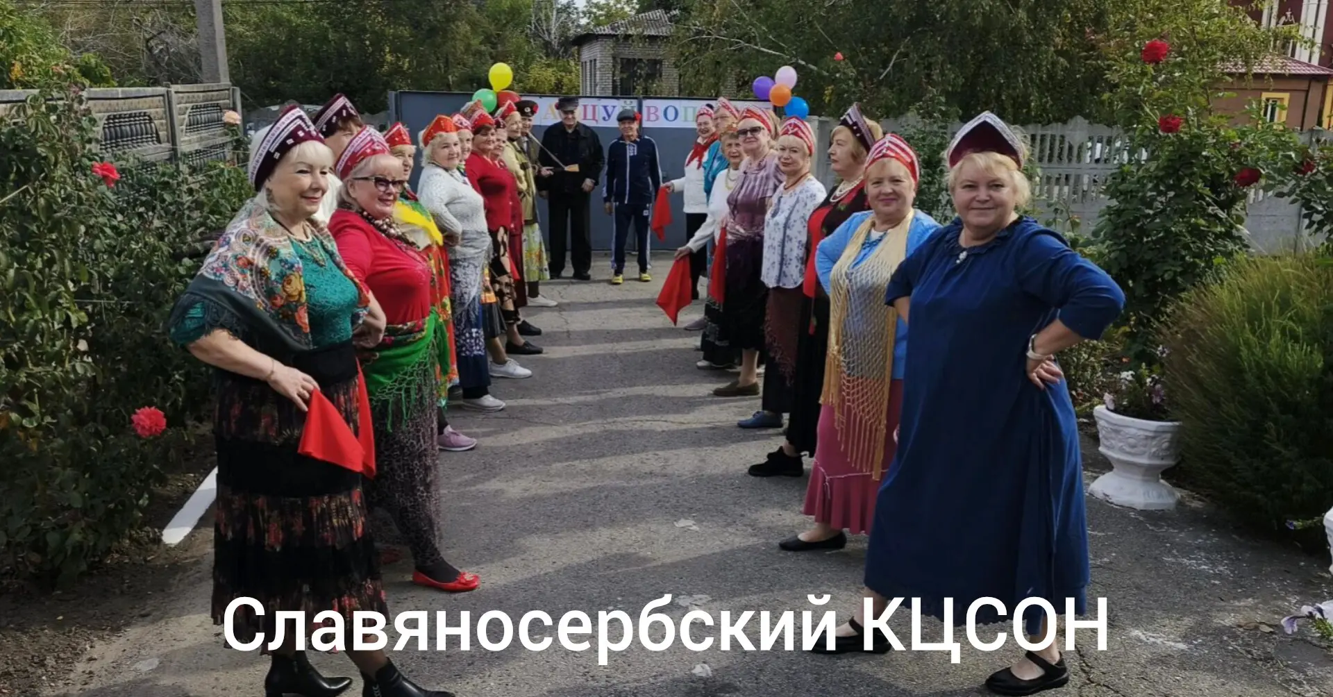 Как прошла неделя в проекте «Активное долголетие»