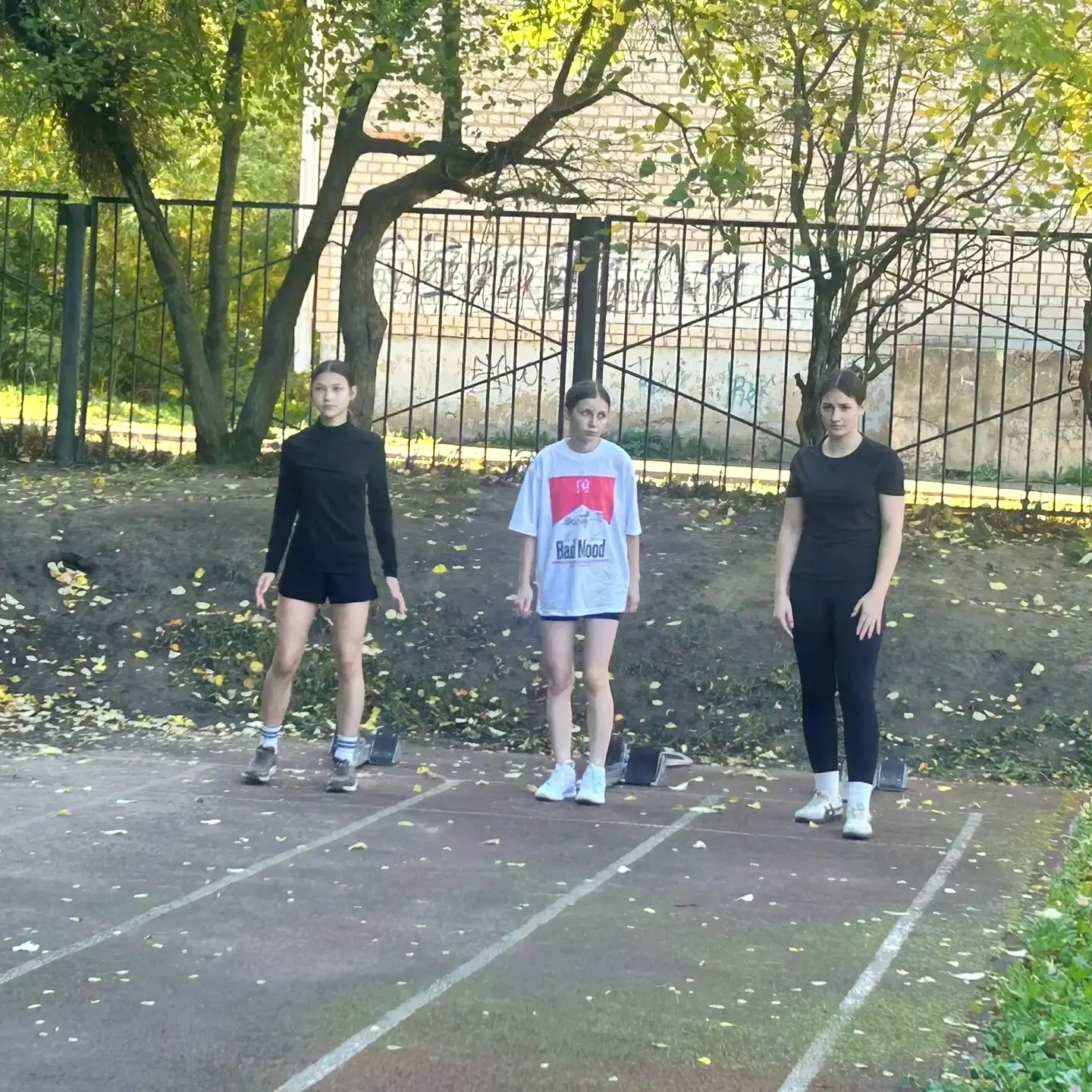 🏃🏼‍➡️ На старт!