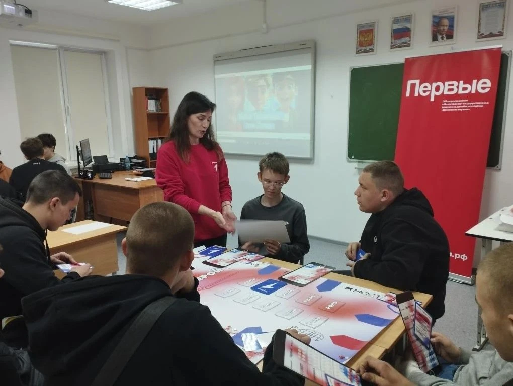 В Парабельском филиале ОГБПОУ «Томский политехнический техникум» 19 мая 2026 года проведен День детс
