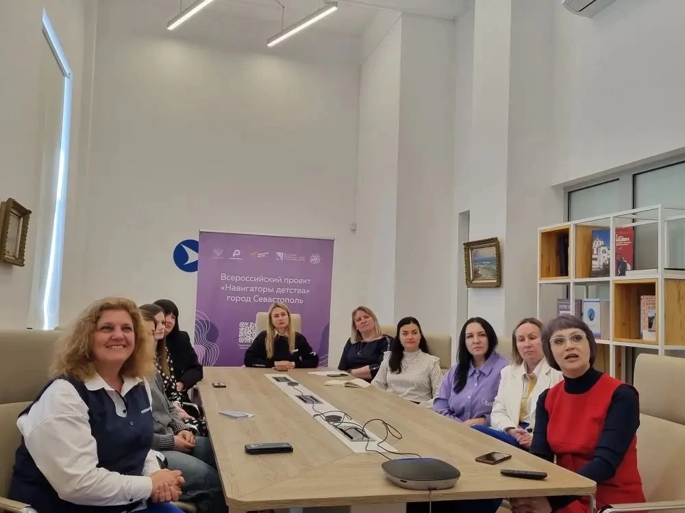 Телемост «Навигаторы детства объединяют родителей»