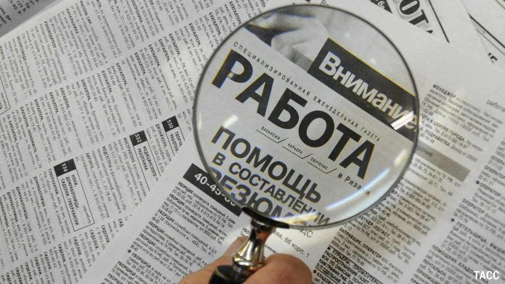 Изображение 1 к публикации «Новости Уфы и Республики Башкортостан»
