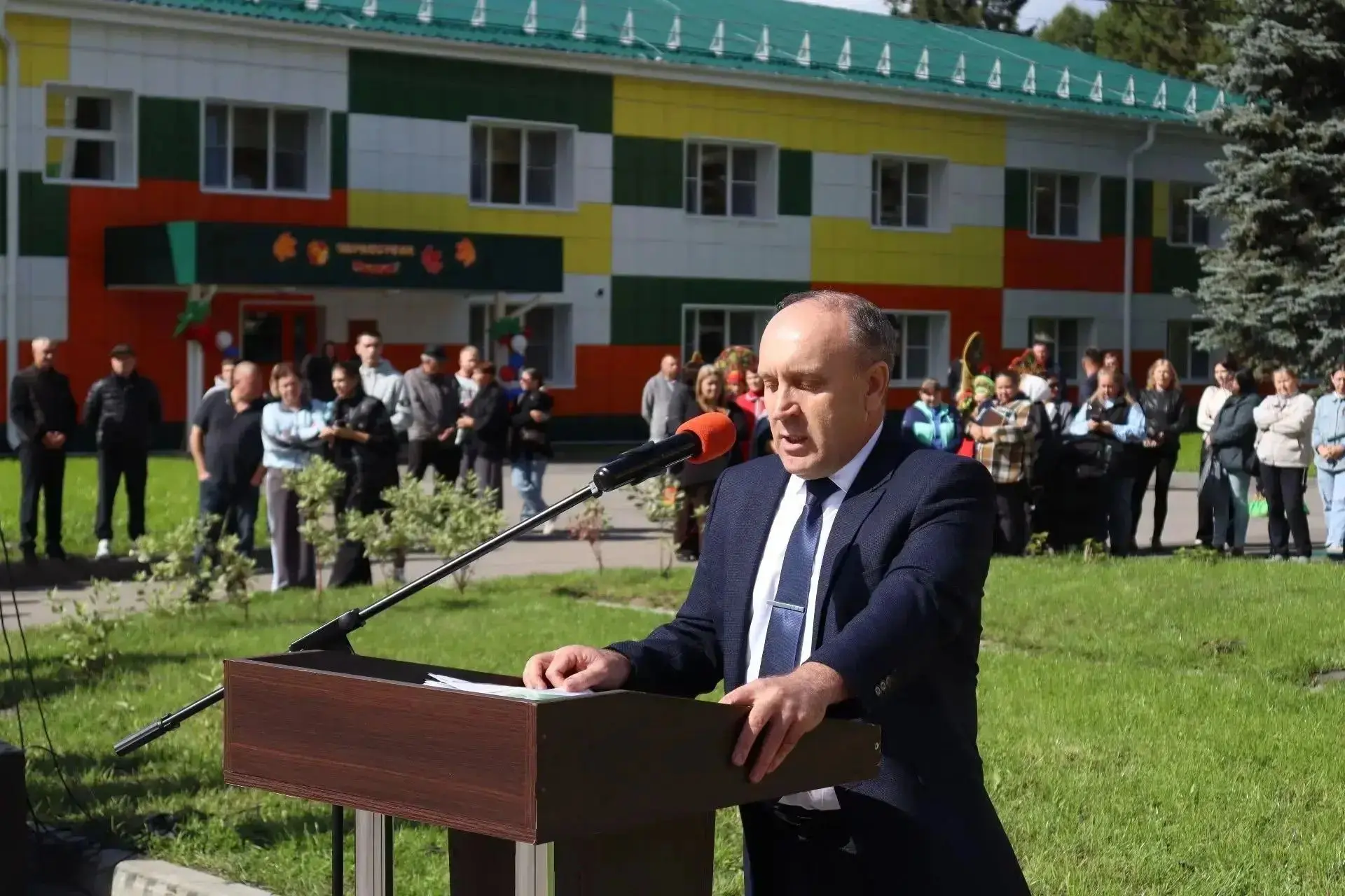 🎓 🍁 С Днём знаний, Промышленновский округ!