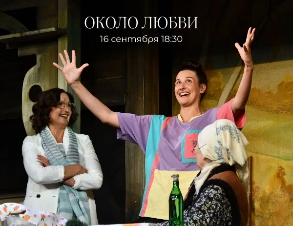 💫АНОНС💫