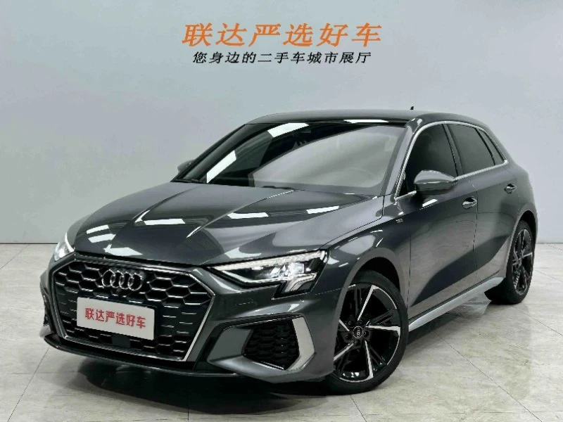 Audi A3  | 2023