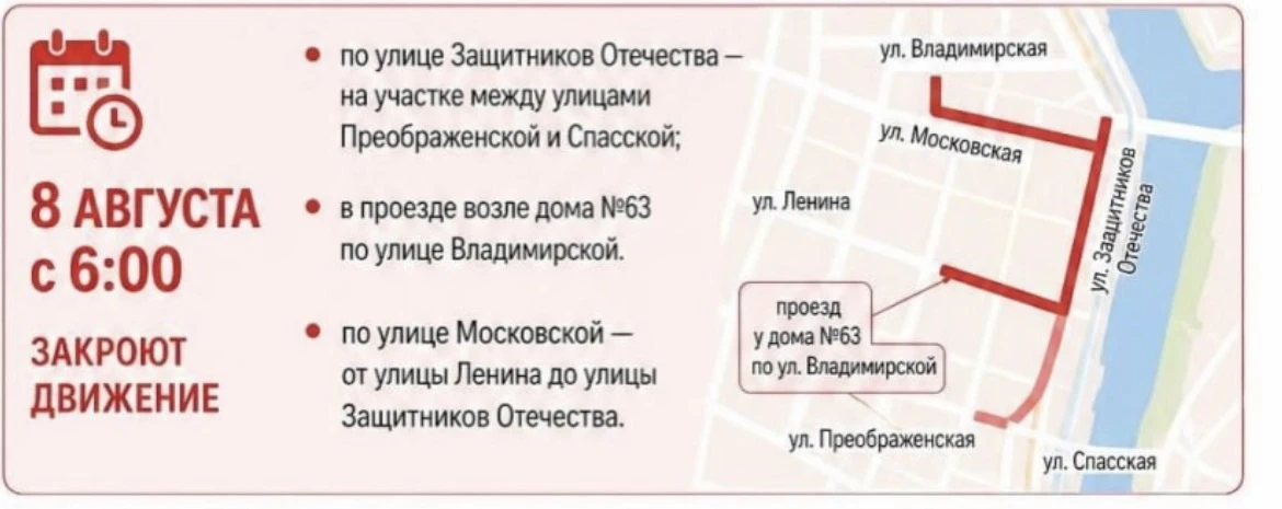 🗺️Занимательная, и, главное, правдоподобная картография от портала «Свойкировский»
