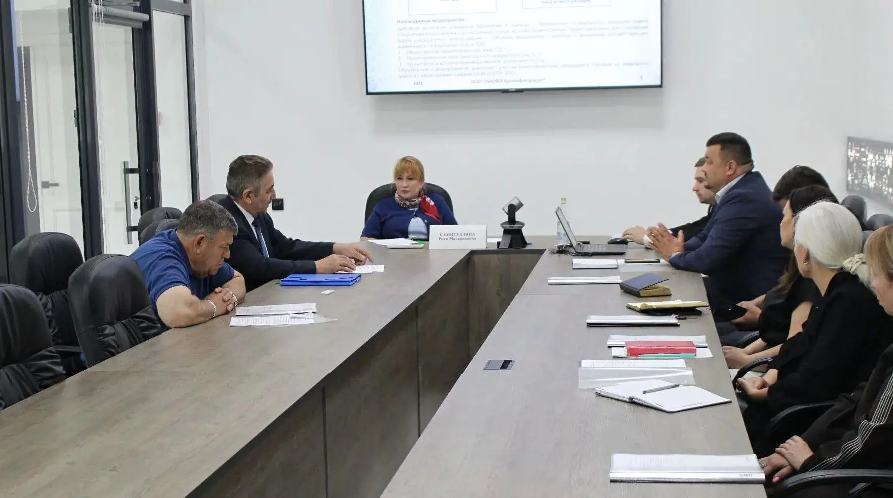 В рамках национального проекта «Эффективная и конкурентная экономика» в администрации р...