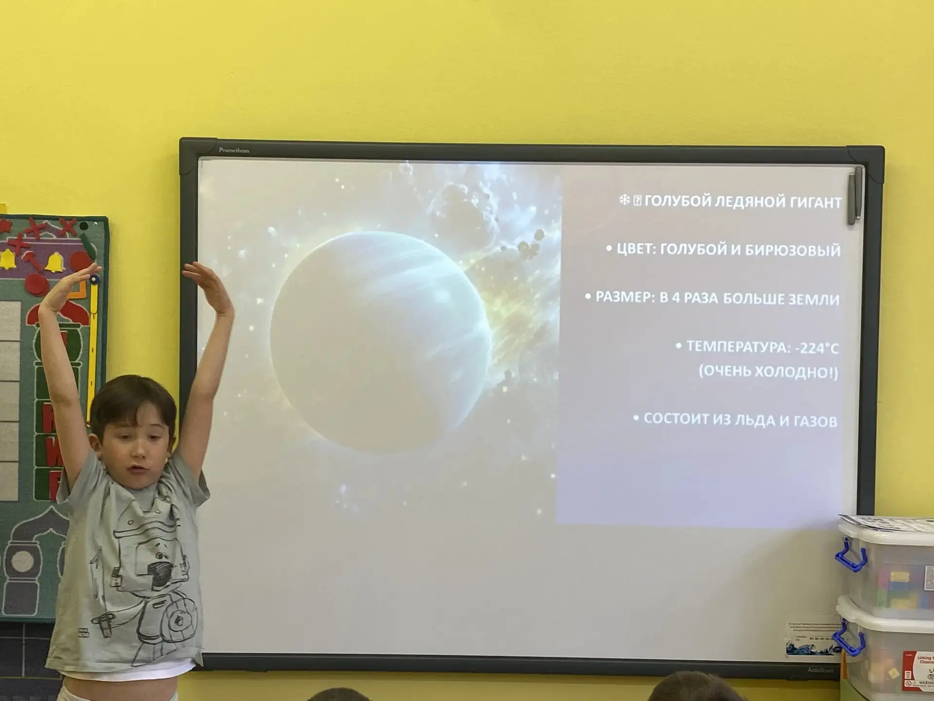 #ЦРРдетскийсад10 Детская космическая конференция Вчера прошла наша научная космическая конференция —