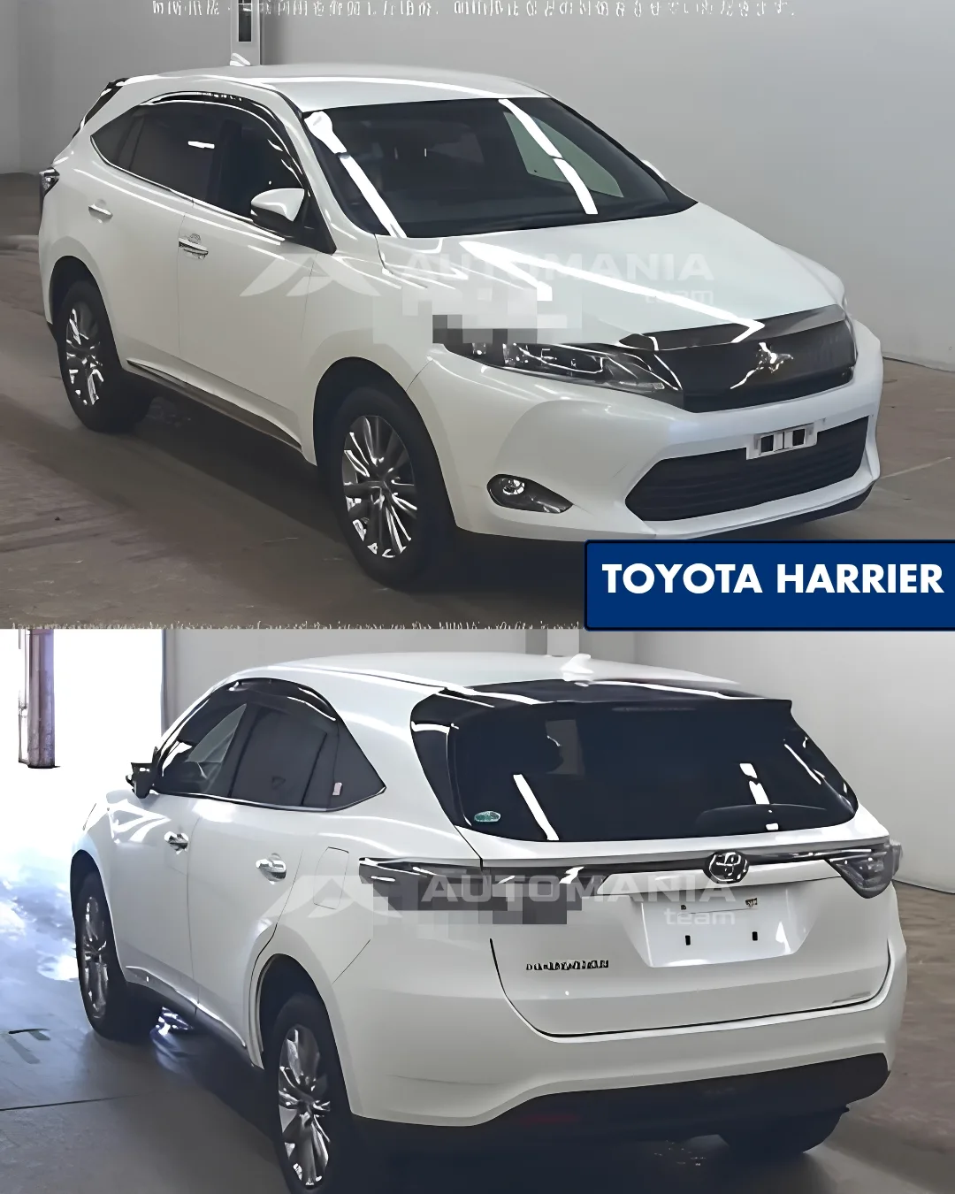 Купили под заказ TOYOTA HARRIER

- 2015
- Объем 2.0
- Оценка 4
- Пробег 89 000 км
️- Комплектация 2W
