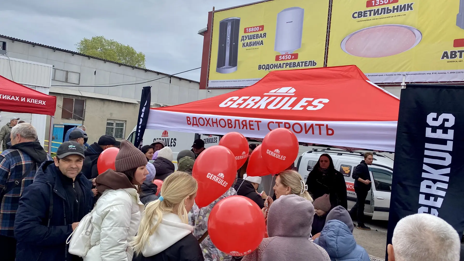 Праздник с «Гектором» удался на все сто! 🎉
