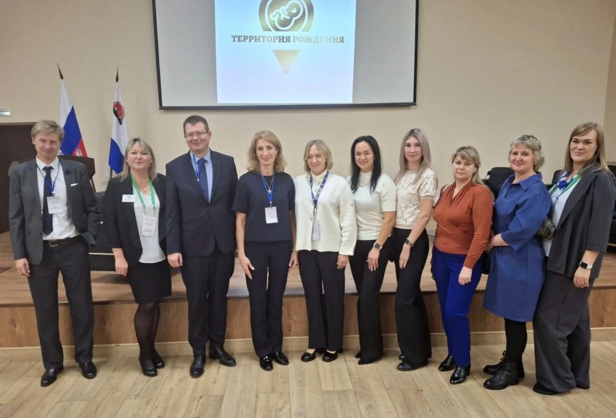 В Камчатском крае состоялась крупнейшая региональная конференция в сфере здравоохранения – «Бережлив