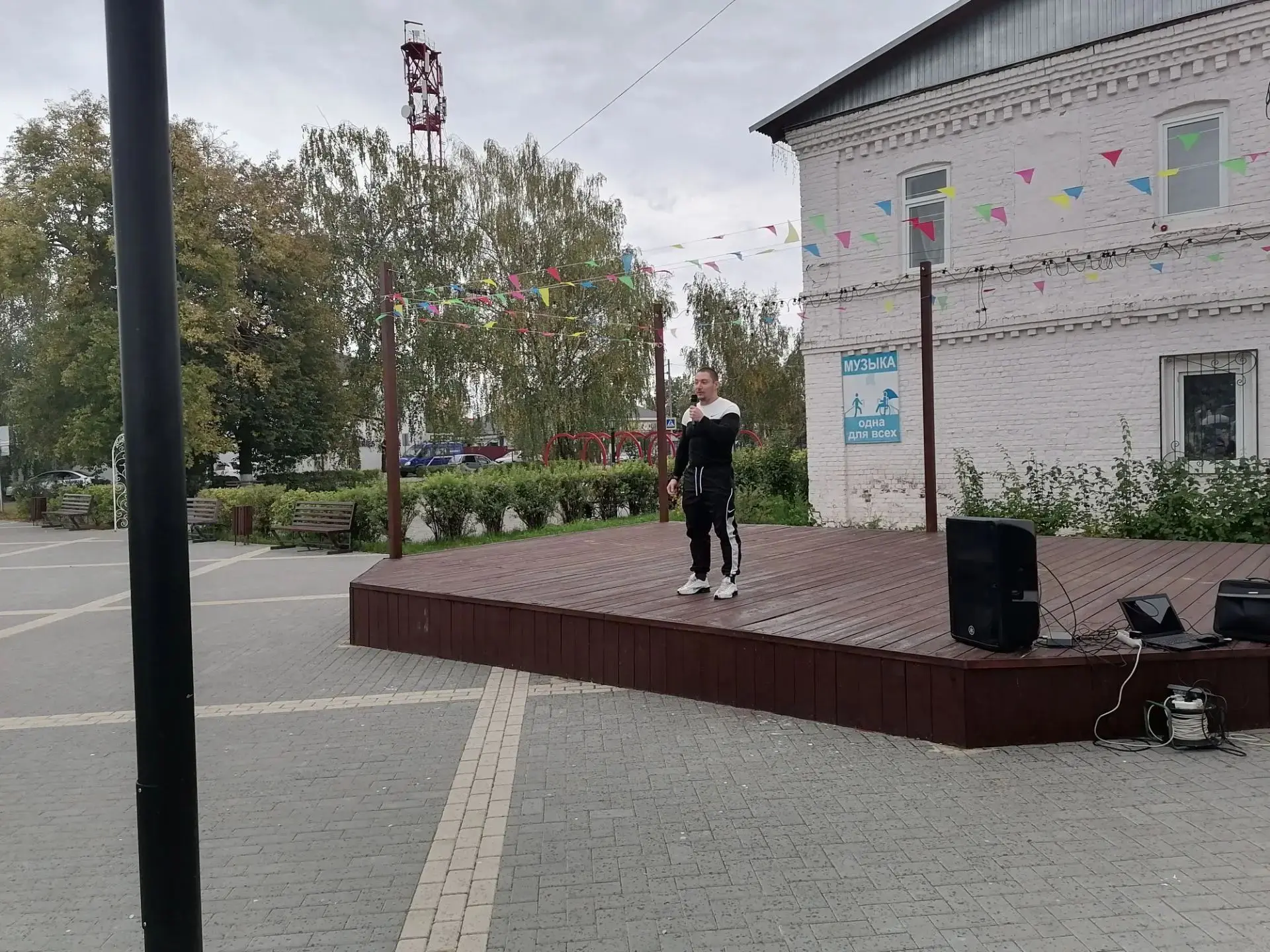 💫Сегодня в р.п. Пителино прошла акция «Зарядка с чемпионом» в рамках проекта "СпортАкт...