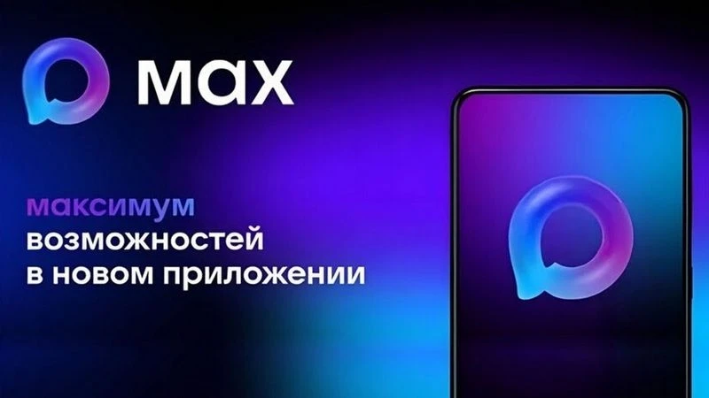 В нашем районе, как и во всём Краснодарском крае, продолжается подключение многоквартирных домов к д