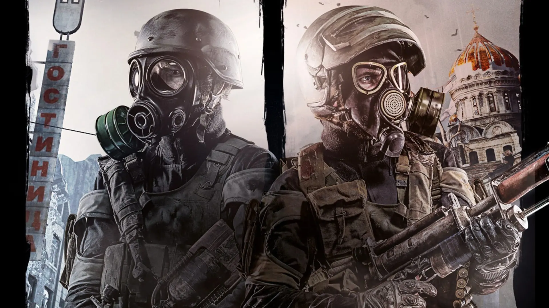 Metro 2033 и Metro: Last Light могут получить нативные версии для PS5 перед выходом Met...
