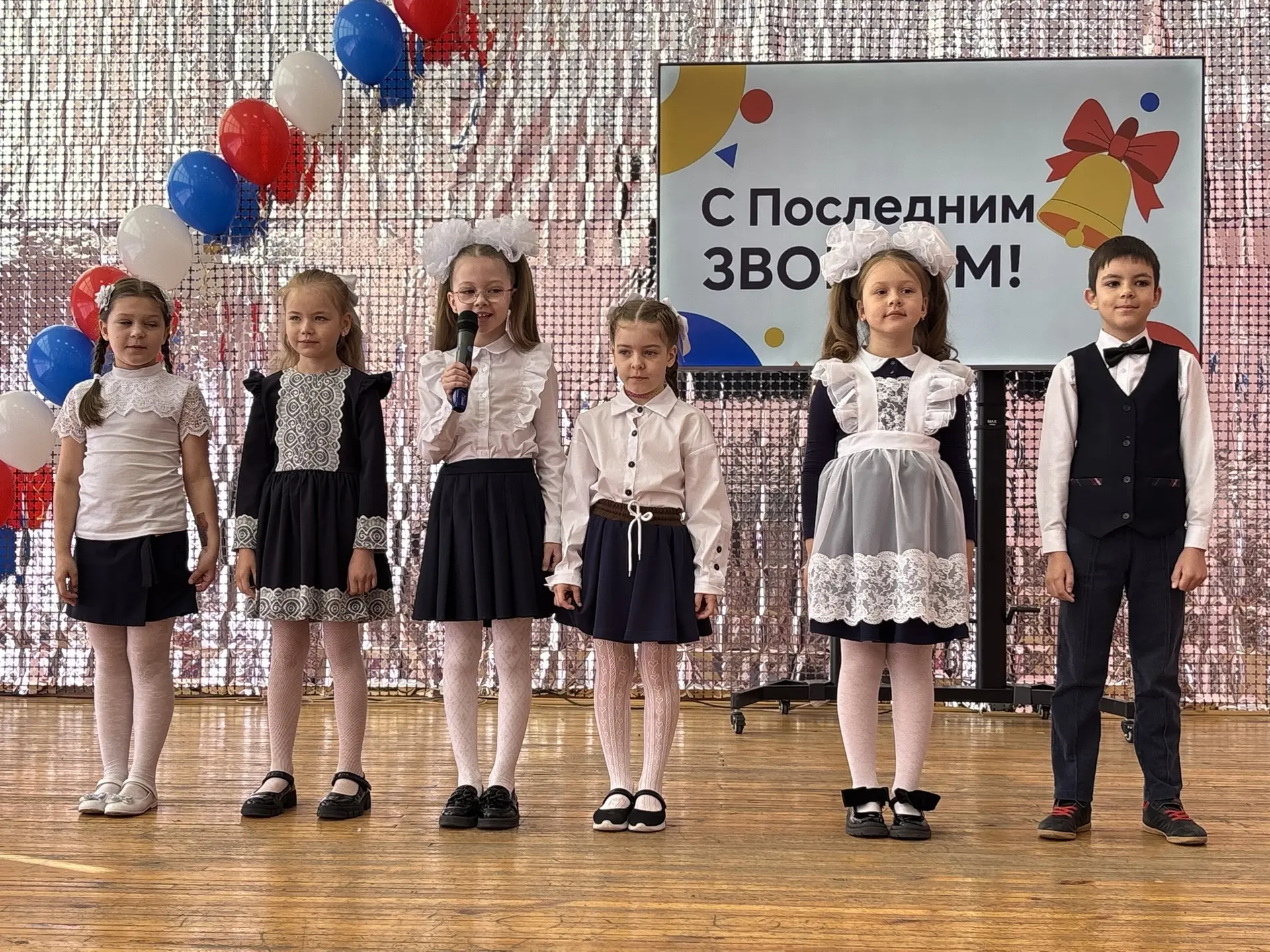 До слез... Прощай, любимая школа! 🔔✨  Сегодня по школьному двору пронеслось  эхо заливистого звонка 